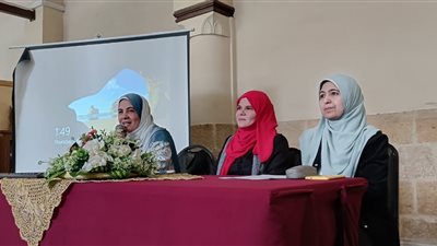 ملتقى رمضانيات نسائية بالجامع الأزهر يبين فضائل العشر الأواخر من رمضان