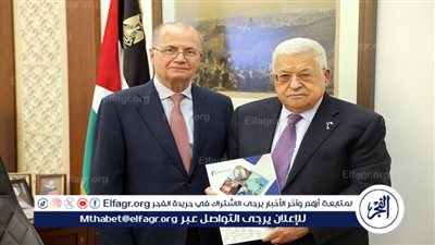 رئيس الحكومة الفلسطينية المكلف محمد مصطفى يقدم تشكيلته الوزارية للرئيس وتضم 22 وزيرا
