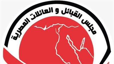 دون طعام.. مجلس القبائل والعائلات المصرية ينظم أطول مائدة إفطار في العريش