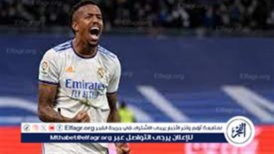 عاجل...ريال مدريد يعلن موعد عودة ميليتاو من الاصابة 