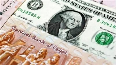 أسعار الدولار مقابل الجنيه اليوم الخميس.. ختام تعاملات الأسبوع