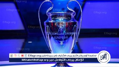  عاجل: يويفا يُعدل الجوائز المالية...للفائز بلقب دوري أبطال أوروبا