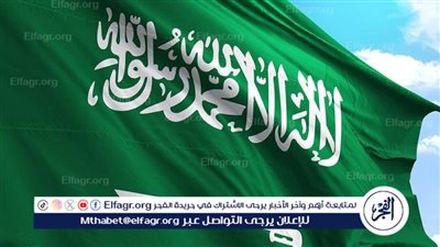 السعودية ترحب بتقديم المساعدات التقنية وبناء القدرات لليمن