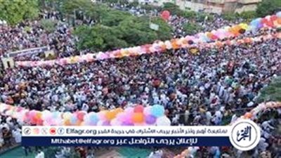 رسميًا.. البحوث الفلكية تعلن أول أيام عيد الفطر المبارك 