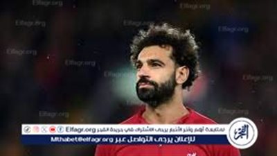 ليفربول يستعد لمفاوضات تجديد عقد صلاح