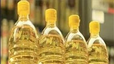 التموين تتعاقد على شراء 35 ألف طن زيت في مناقصة