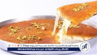 طريقة عمل الكنافة بالقشطة في نصف ساعة فقط.. زي أحلى الشيفات