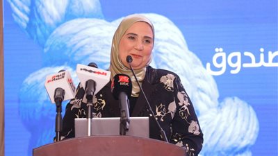 وزيرة التضامن: انخفاض نسبة التعاطي بين الموظفين