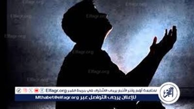 دعاء الجمعة الثالثة رمضان 2024 وفضل هذا اليوم 