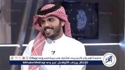 خطوات الاشتراك في مسابقة فوازير غازي الذيابي الرمضانية الموسم الرابع