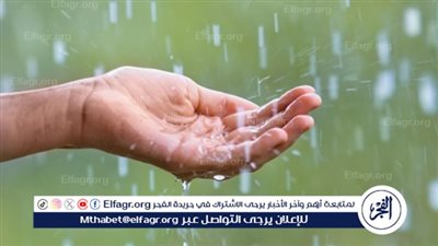 دعاء المطر.. أفضل الأدعية المستحبة والمستجابة