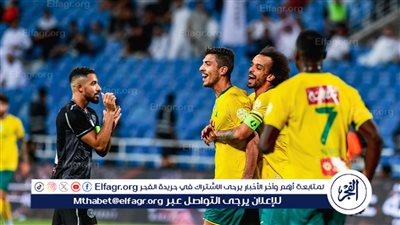 موعد مباراة ضمك والخليج في الدوري السعودي