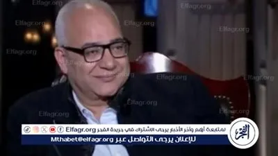 لهذا السب... بيومي فؤاد يتصدر تريند جوجل السعودية 