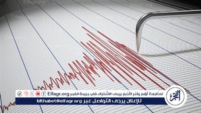 هزة أرضية في قاع البحر المتوسط