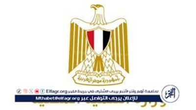 المباني تعود للحياة: الأوراق المطلوبة للحصول على رخصة البناء في قانون 2024 الجديد