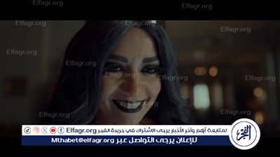 المداح الحلقة 20.. سهر الصايغ تقتل جميل برسوم وتهدد مصير حمادة هلال