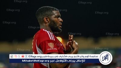 عاجل.. خبير تحكيمي يحسم الجدل بشأن أحقية موديست في ركلة جزاء أمام سيمبا