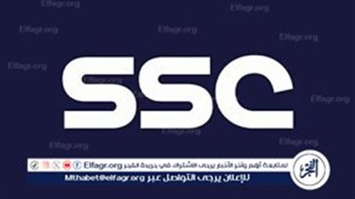 أحدث تردد قناة ssc لمشاهدة أهم مباريات الدوري السعودي 