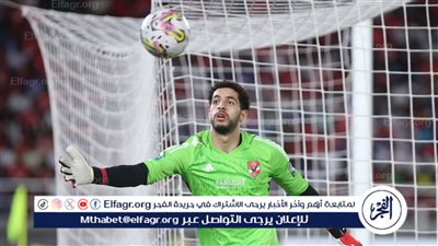 مصطفى شوبير يواصل الإبداع في دوري أبطال إفريقيا