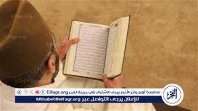 لماذا أخفى الله تعالى ليلة القدر؟.. أعرف الاسباب 