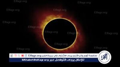  قوة الصلاة في ظل الكسوف: دعاء الكسوف ومعانيه الروحية 