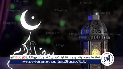  العبادة والدعاء في العشر الأواخر من رمضان 2024