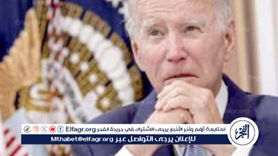 عاجل - بعد إعلان إصابته بكوفيد 19- هل يتحمَّل بايدن هذا المرض الخطير؟
