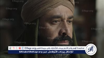 أستاذ التاريخ الحديث: 