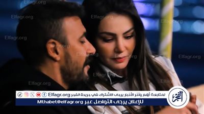 انتهاء تصوير مسلسل 