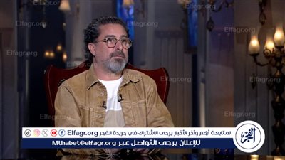 الليلة.. المخرج هادي الباجوري ضيف برنامج 