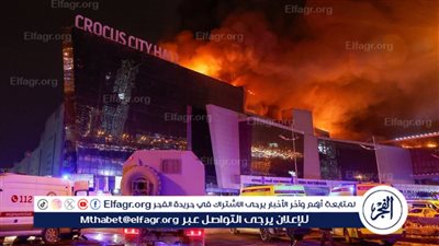 تحذير أميركي من هجوم مماثل لـ 