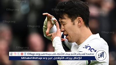 نتيجة وملخص أهداف مباراة توتنهام هوتسبير ضد لوتون تاون في الدوري الإنجليزي