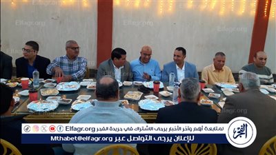 مستشفي إهناسيا التخصصي ببني سويف تنظم حفل إفطار جماعي (صور)