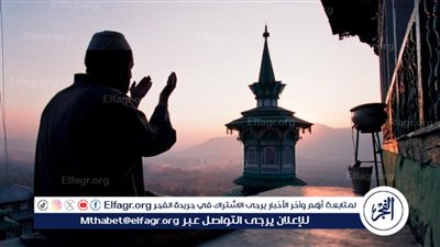 تعرف على منهج وقواعد وأصول التصوف (فيديو)