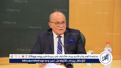 تجديد الثقة في 