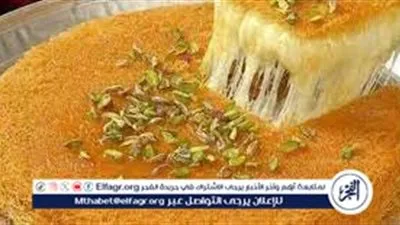 الكنافة بالكاستر: لذة شرقية مترفة تنبض بالنكهة والدسم