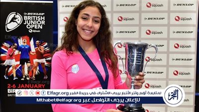 ‎الدجلاوية هانيا الحمامي تتأهل لنصف نهائي لبطولة 
