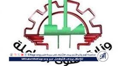 تعرف على موعد صرف منحة العمالة غير المنتظمة لعام 2024 وكيفية التسجيل للحصول عليها 