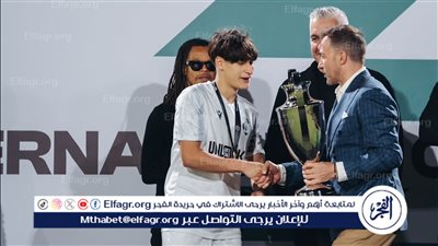 دل بييرو يُتوج فيتوريا البرتغالي بكأس زد الدولية