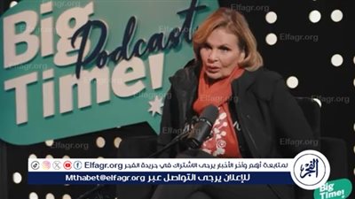 بعد ظهورها مع عمرو أديب.. يسرا تتصدر تريند 
