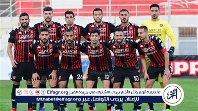 شباب قسنطينة يقصي اتحاد العاصمة ويبلغ نصف نهائي الكونفدرالية