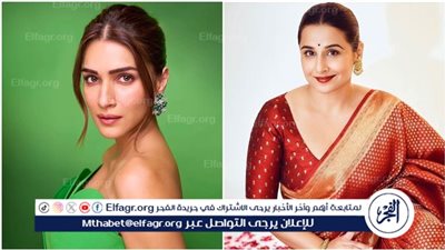 كريتي سانون تتمنى التعاون مع فيديا بالان في فيلم سينمائي قادم 