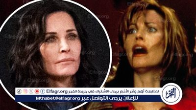 كورتني كوكس مرشحة للعودة للجزء الثامن من SCREAM