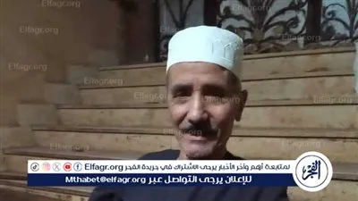 تشييع جنازة والد اللاعب طارق السيد في المنيا