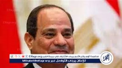 احتفالية لمصر كلها.. تفاصيل تنصيب الرئيس السيسي في العاصمة الإدارية الجديدة