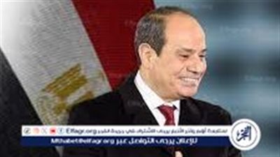 تعرف علي موعد تنصيب الرئيس السيسي لفترة رئاسية جديدة وإجراءات أداء اليمين الدستورية