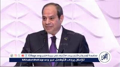 تعرف علي مراسم حلف اليمين الدستورية لرئيس الجمهورية