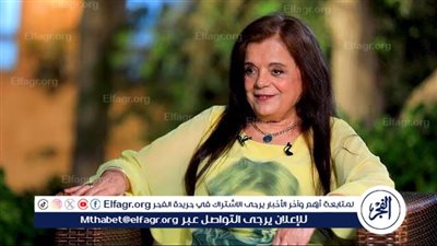 بعد تصدرها التريند.. أبرز تصريحات نادية شكري عن دورها في مسلسل 
