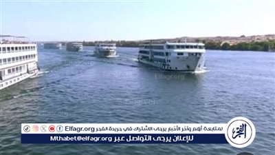 بعد إقراره.. ما أهداف قانون إعادة تنظيم الهيئة العامة للنقل النهري؟