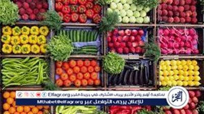 عاجل: انخفاض أسعار السلع 30 %‎ بعد عيد الفطر.. تعرف على القائمة الجديدة